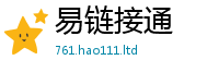 2025最新正版挂牌资料即2025新澳门天天免费谜语答案